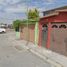 2 Schlafzimmer Haus zu verkaufen in Ecatepec De Morelos, Mexico, Ecatepec De Morelos