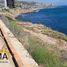  Land for sale in Tijuana, Baja California, Tijuana