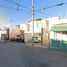Maison 3 chambre à vendre à Culiacan, Sinaloa, Culiacan