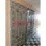 2 Bedroom Apartment for sale in Lima District, Lima, Lima District, Lima, Lima, Peru