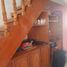 Maison 2 chambre à vendre à Acapulco, Guerrero, Acapulco