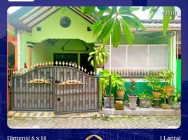 3 Bedroom Villa for sale in Surabaya, East Jawa, Karangpilang, Surabaya