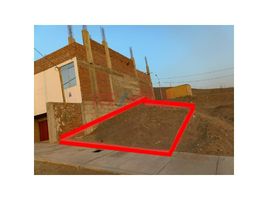  Land for sale in Santa Rosa, Lima, Santa Rosa