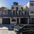 4 Schlafzimmer Villa zu verkaufen in Atizapan De Zaragoza, Mexico, Atizapan De Zaragoza, Mexico