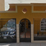 在Chihuahua出售的3 卧室 屋, Juarez, Chihuahua