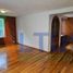 2 Habitación Apartamento en alquiler en Alvaro Obregon, Ciudad de México, Alvaro Obregon