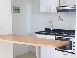 1 Bedroom Condo for rent in Risaralda, Dosquebradas, Risaralda