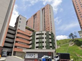 2 Habitación Departamento en alquiler en Colombia, Envigado, Antioquia, Colombia