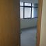 16.08 m² Office for rent in Mexico City, Azcapotzalco, Mexico City