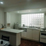 Maison 3 chambre à vendre à Zapopan, Jalisco, Zapopan