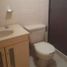 Appartement 3 chambre à vendre à Tultitlan, Mexico, Tultitlan