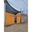 在Lurin, Lima出售的 土地, Lurin