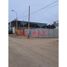 在Lurin, Lima出售的 土地, Lurin
