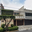 Villa 3 chambre à vendre à Miguel Hidalgo, Mexico City, Miguel Hidalgo