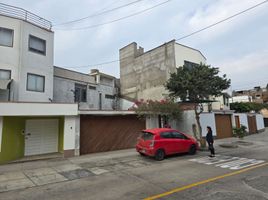  House for sale in University of Piura (Lima campus), Miraflores, San Borja