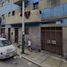  House for sale in University of Piura (Lima campus), Miraflores, Surquillo