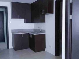  Condo for sale in Gilmore LRT-2, Quezon City, San Juan City