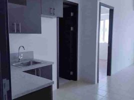  Condo for sale in Gilmore LRT-2, Quezon City, San Juan City