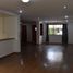 3 Habitación Departamento en venta en Cuajimalpa De Morelos, Ciudad de México, Cuajimalpa De Morelos