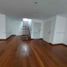 Appartement 3 chambre à vendre à Santiago De Surco, Lima, Santiago De Surco, Lima, Lima