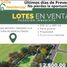  Grundstück zu verkaufen in Toluca, Mexico, Toluca