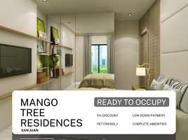 Condominium 2 chambre à vendre à San Juan City, Metro Manila, San Juan City