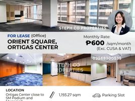 1,193.27 SqM Office for rent in Mandaluyong City, Eastern District, Mandaluyong City