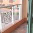 2 Bedroom Condo for sale in San Juan City, Eastern District, San Juan City