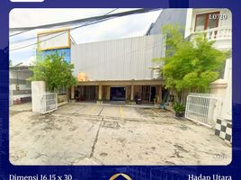  House for sale in Wonokromo, Surabaya, Wonokromo