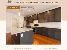 2 Bedroom Apartment for sale in V. Mapa LRT-2, Sampaloc, Sampaloc