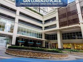 Appartement 1 chambre à vendre à Makati City, Metro Manila, Makati City