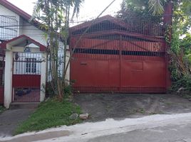 3 Bedroom House for sale in Eastern District, Metro Manila, Quezon City, Eastern District