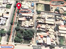  Terreno (Parcela) en venta en Piura, Piura, Piura, Piura