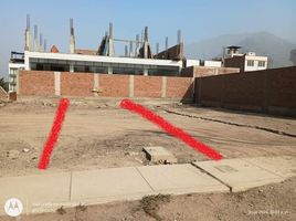  Terreno (Parcela) en venta en Lurigancho, Lima, Lurigancho