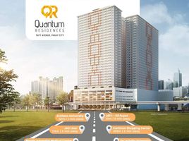 1 Bedroom Apartment for sale at Quantum Residences, Pasay City, Southern District