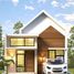 2 chambre Maison for sale in Cilengkrang, Bandung, Cilengkrang