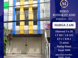 2 Bedroom House for sale in Surabaya, East Jawa, Rungkut, Surabaya