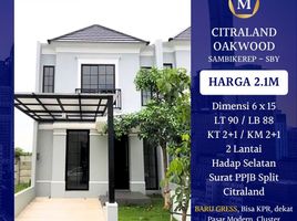 3 Kamar Rumah for sale in Lakarsantri, Surabaya, Lakarsantri