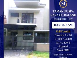 4 Kamar Vila for sale in Surabaya, East Jawa, Lakarsantri, Surabaya