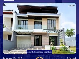 5 Kamar Rumah for sale in Lakarsantri, Surabaya, Lakarsantri