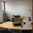 50 SqM Office for sale in Pichincha, Quito, Quito, Pichincha