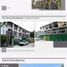 Maison à vendre à Mandaluyong City, Metro Manila, Mandaluyong City, Eastern District