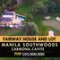 5 Bedroom House for sale in Carmona, Cavite, Carmona