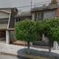 Villa 3 chambre à vendre à Tultitlan, Mexico, Tultitlan