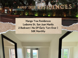 2 Bedroom Apartment for sale at Mango Tree Residences, San Juan City