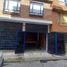 4 Bedroom Villa for sale in Santafé Mall (Centro Comercial Santafé Bogotá), Bogota, Bogota