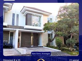 4 Kamar Vila for sale in Surabaya, East Jawa, Benowo, Surabaya