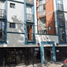 2 Habitación Apartamento en venta en Azcapotzalco, Ciudad de México, Azcapotzalco
