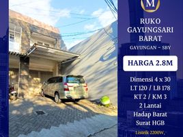 2 Bedroom House for sale in Gayungan, Surabaya, Gayungan