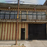 5 Habitación Casa en venta en Tlalnepantla, México, Tlalnepantla